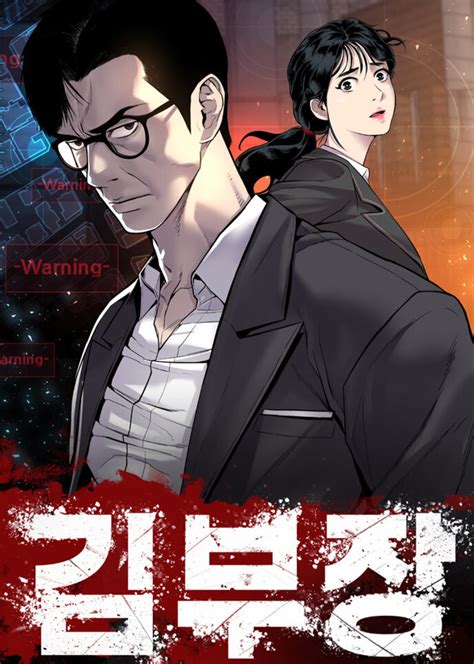 action manhwa|The 21 Best Action Manhwa (Webtoons) You Must Read.